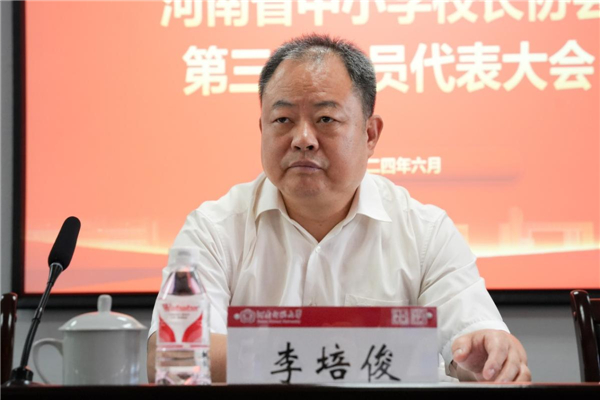 图片5