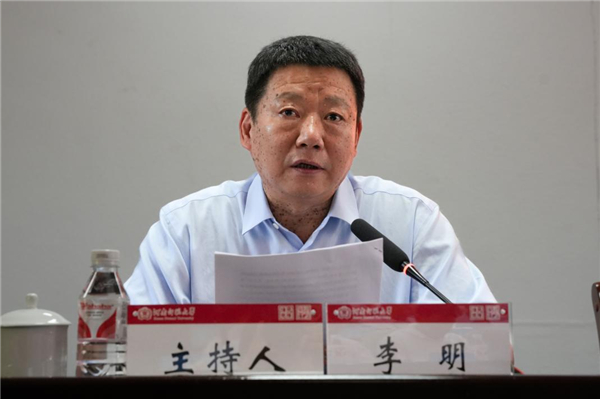 图片9