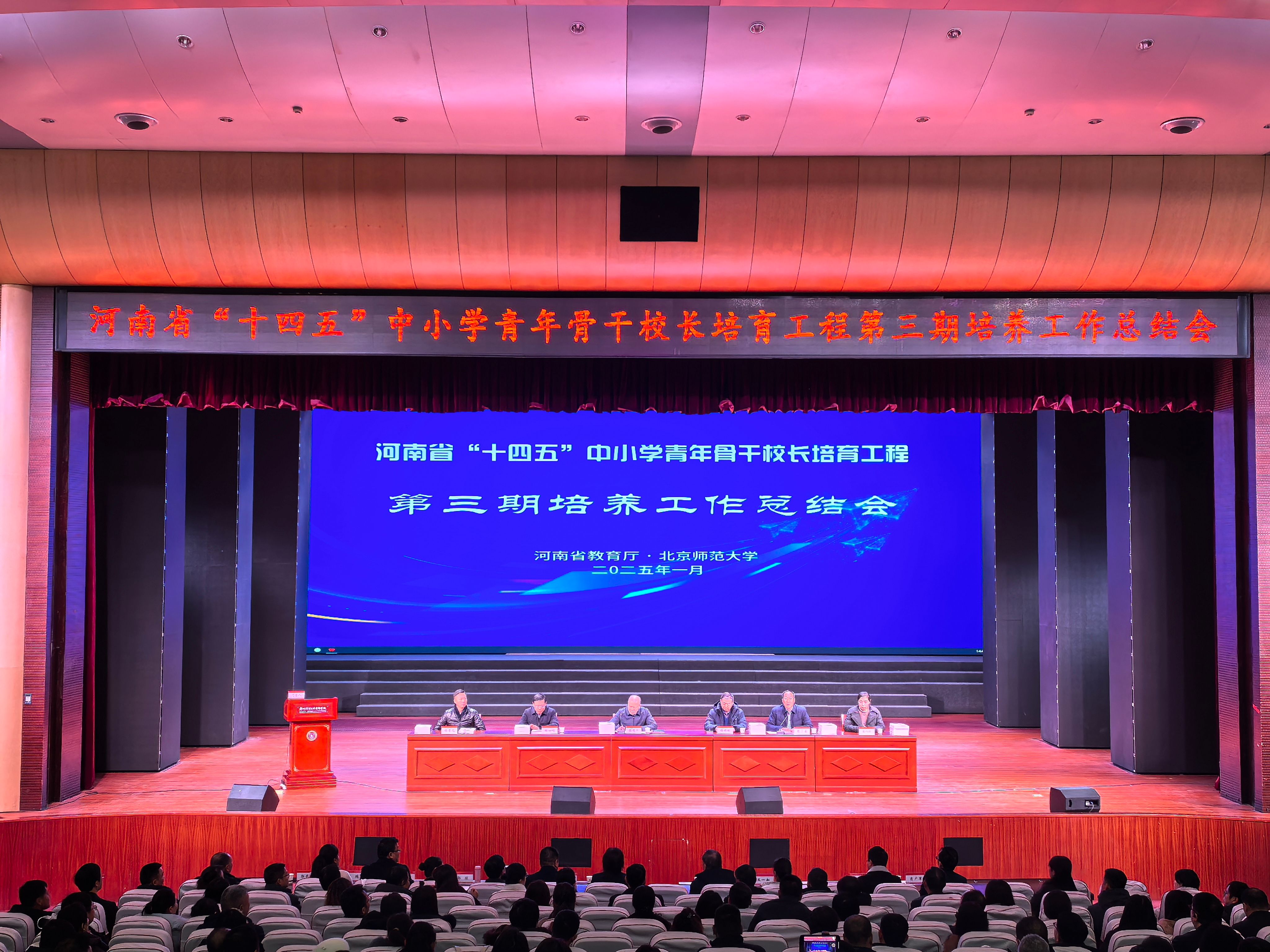 首图(1)
