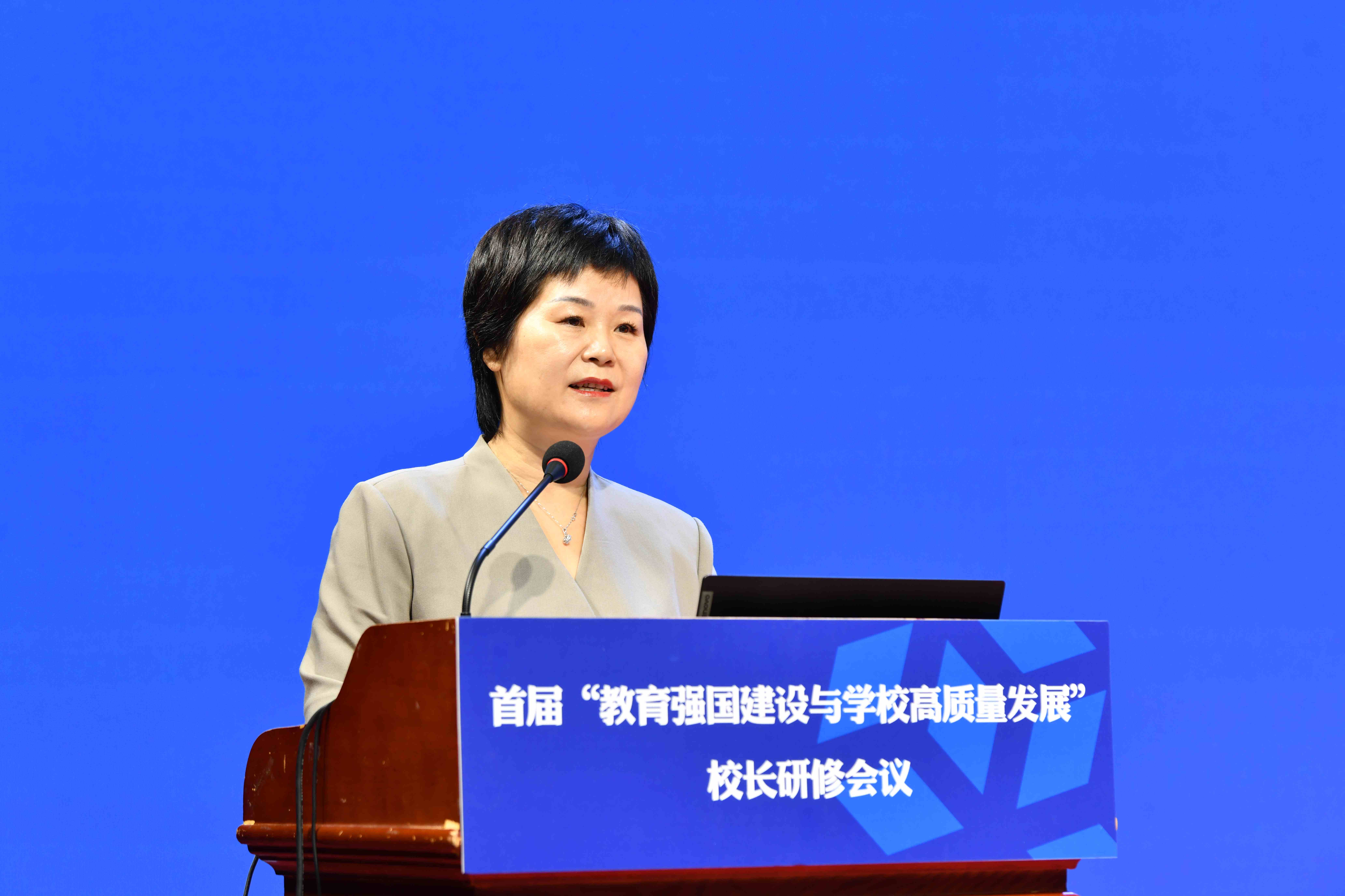3 河南师范大学副校长宋晔致辞